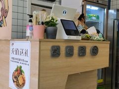 -捕螺记螺蛳粉(东关大街店)