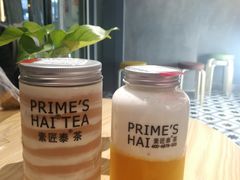 -素匠泰茶(三里屯SOHO工体奶茶店)