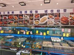 -粤盛海鲜平价店(洛溪食街店)