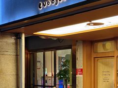 -evoojoo面包商店