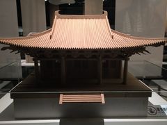 -福建博物院