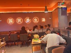 -淼福猪肚鸡·椰子鸡火锅(大沙地店)