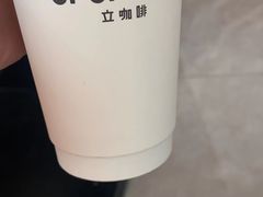 -UPUPKAFE  立咖啡(浏城桥店)