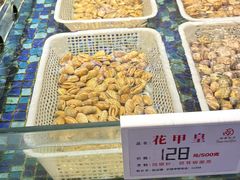 -国宴饭店(星光联盟店)