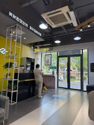 点击看大图 -飘渺坊美发