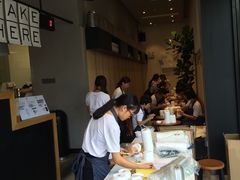 -喜茶(深圳福田星河COCO Park店)