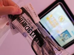 -万象影城(深圳布吉万象汇IMAX店)