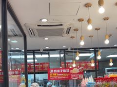 -味多美蛋糕(阜成门店)