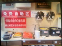 -鸿毛饺子(紫竹桥店)