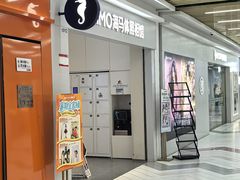 -海马体照相馆(上海宝山万达广场店)