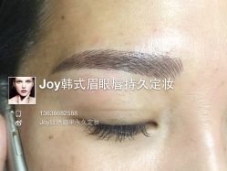 -百秀名媛纹绣美学护肤中心