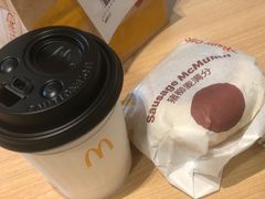 -麦当劳(民盈·国贸城店)