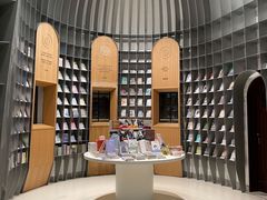 -思南书局·诗歌店