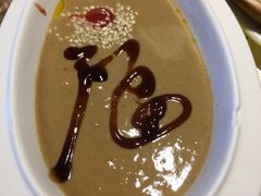 -大得涮肉(三元桥店)