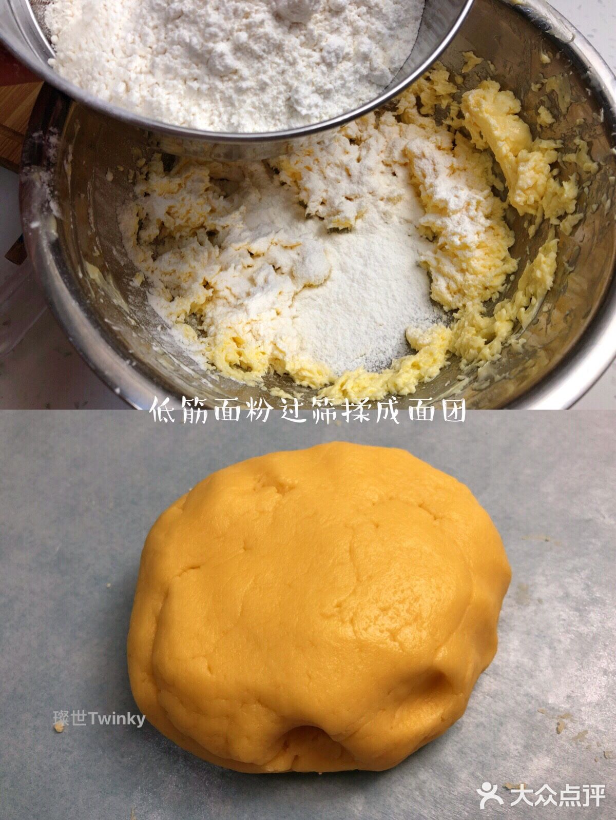春节露一手❗️小猪曲奇饼干㊗️你新年诸事顺意