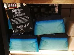 -LUSH(威尼斯人店)