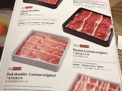 菜单-伊豆野菜村(City店)