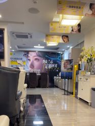 -深圳阳光医疗美容医院·旗舰店