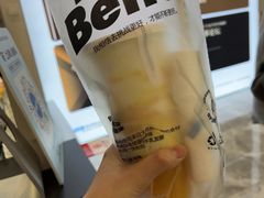 -Blueglass酸奶(财富购物中心店)