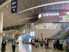 -青岛胶东国际机场