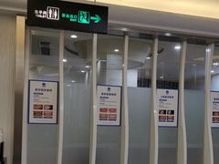 -圣呗口腔·舒适化种植牙·矫正中心(广州总院)