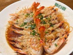 -新白鹿餐厅(龙游路店)