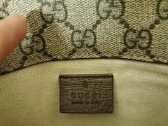 -沐渔二手奢侈品黄金手表包包回收·中古店(广州塔店)