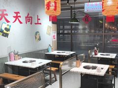 -伍师兄市井火锅(东部星悦天地店)