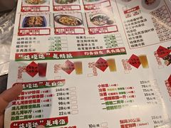-钱锋炭缸烧烤(南湖大路总店)