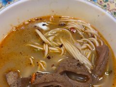 -金杨拉面王小吃面馆·牛三宝面·红烧牛肉粉