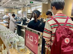 -MUJI无印良品(世博源店)