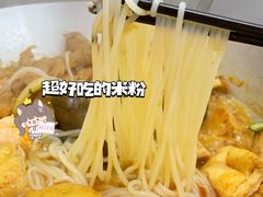 -小螺大作·螺蛳粉火锅(林和西店)