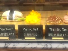 芒果塔-WHEAT&BAKER-麥(凯德来福士店)