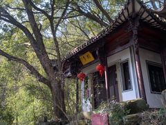 -严子陵钓台(富春江小三峡)