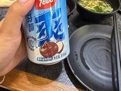 -林记潮牛·牛肉火锅(上马墩店)