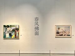 -宁波美术馆