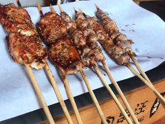 -肉串汪(望京店)