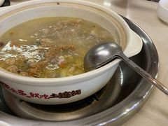 -土连锅·现熬养生汤锅(梁家巷店)