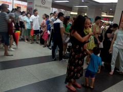 -广州中医药大学第一附属医院(总院)