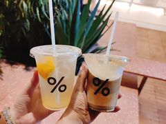 -% Arabica阿拉比卡咖啡(武汉天地店)