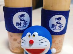 -耐茶 NICE TEA(东城万达店)
