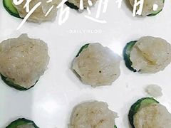 -海味当家·蒸锅海鲜(中山广场创始店)