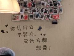 -牛New寿喜烧(青浦店)
