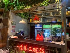 -湘当爱·鲜煮现炒(松岗立业路店)