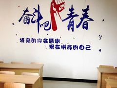 -春华教育学历提升培训(梁溪校区)