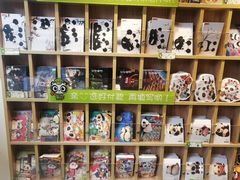 -熊猫邮局(少城店)