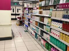 -华润万家(M2香港名都店)