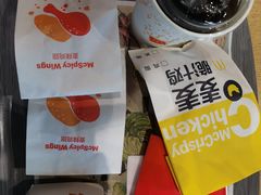 -麦当劳(科苑地铁站店)