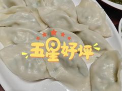 -喜家德虾仁水饺(开发区万达店)