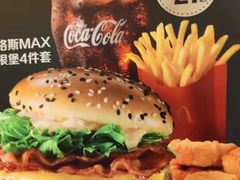 -麦当劳(总统大酒店店)